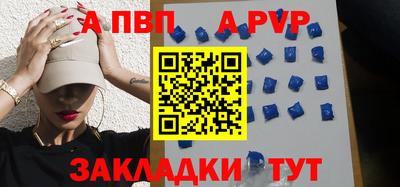 героин Уссурийск