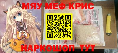 героин Уссурийск