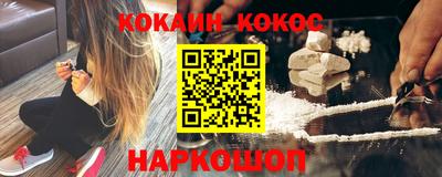 героин Уссурийск