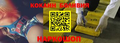 мескалин Усть-Джегута