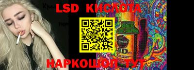 героин Уссурийск