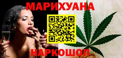 героин Уссурийск