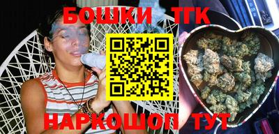 твердый Усть-Илимск