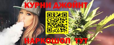 твердый Усть-Илимск