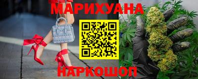 героин Уссурийск