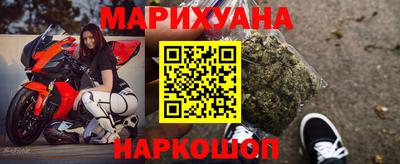 героин Уссурийск