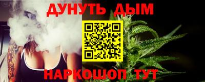 твердый Усть-Илимск