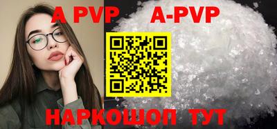 героин Уссурийск