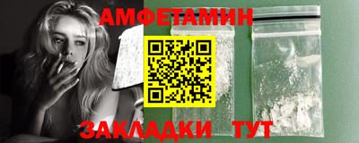 твердый Усть-Илимск