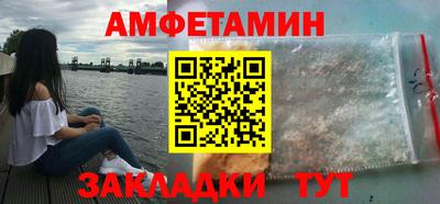 твердый Усть-Илимск