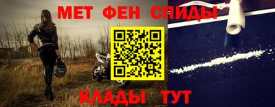 твердый Усть-Илимск