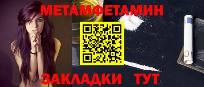 героин Уссурийск