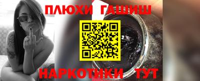 твердый Усть-Илимск