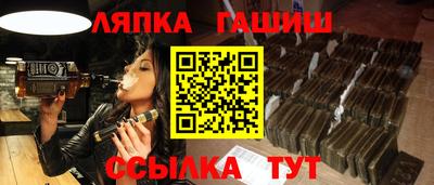 героин Уссурийск
