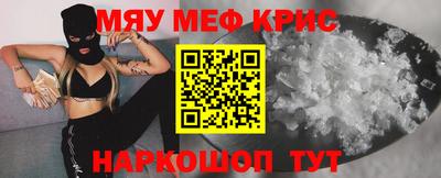 героин Уссурийск
