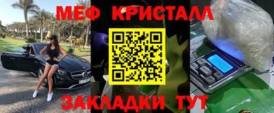героин Уссурийск