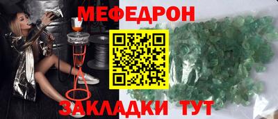 героин Уссурийск