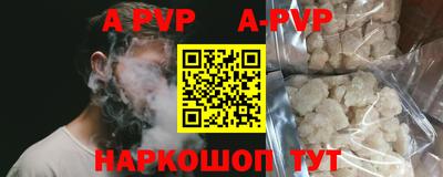 героин Уссурийск
